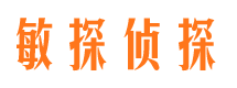 二七外遇出轨调查取证